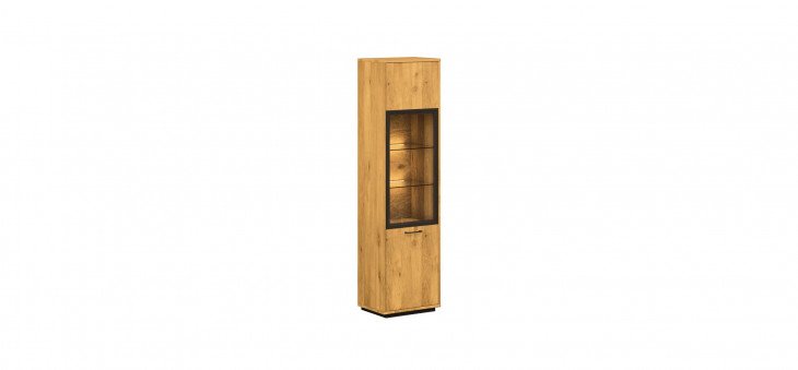 acd48673c00d012825e6ab559dd47e5fbac0e061 na Vitrine Savannah masterbild 117139