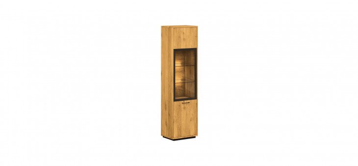 37366dcd295597c688d5f3c5495ded2e946685e2 na Vitrine Savannah masterbild 119459