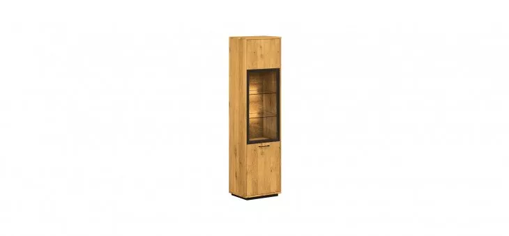 37366dcd295597c688d5f3c5495ded2e946685e2 na Vitrine Savannah masterbild 119459